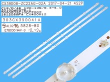 LED podsvit 737mm sada 3 kusy Vivax - DLED Backlight 303CX390041
