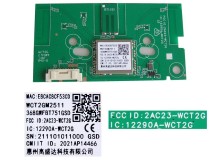 WiFi LCD LED Modul Philips WCT2GM2511