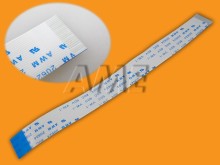 Plochý kábel 24 pin pre DVD prehrávače 130 x 12 mm