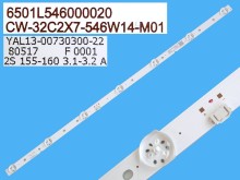 LED podsvietenie 545mm, 7LED - CW-32C2X7-546W14-M01, 6501L546000020, YAL13-00730300-22