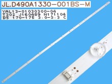 LED podsvietenie 945mm, 10 LED pre LCD TV 49-50"