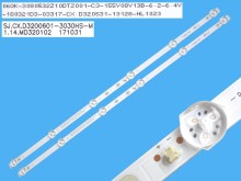 LED podsvietenie pre TV 32" - sada 2 pásky 575mm DLED TOTAL ARRAY SJ.CX.D3200601-3030HS-M