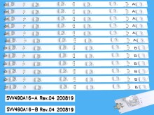 Sada LED podsvietenia 468mm pre TV Grundig - 12 pásikov