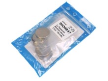 Panasonic CR2325 Lithium Battery Pack 5 pcs