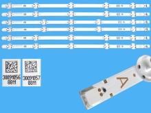 LED podsvit sada Vestel 23339339, 6 pásků 458mm pre LCD TV
