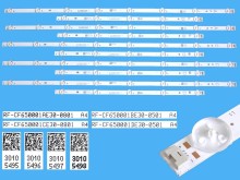 LED podsvietenie sada Vestel RF-CF650001 pre 65" LCD TV