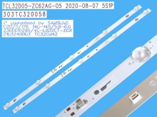 LED podsvietenie pre LCD TV 32" - sada 2 pásky 565mm