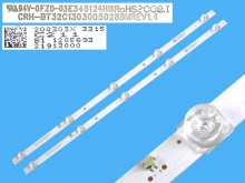 LED podsvit 558mm pre LCD panely Hisense BT32C1303005028 - 2 kusy
