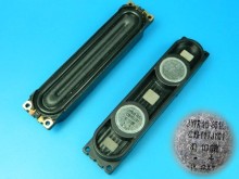 Dvojitý reproduktor JYFR15-8518A 8 Ohm 10W pre TV LCD