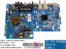 Základná doska LCD modul Changhong CHiQ L32H7N HLS89FJ-i JUC7.820.00244885