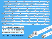 Sada LED podsvietenia pre LG 47LB V14 Slim 3D - DLED TOTAL ARRAY