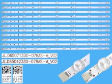 LED podsvit 707mm sada Vestel 23656103 - 11 kusov