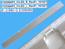 LED podsvit EDGE 1202mm pre LCD TV Sony