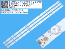 LED podsvit sada Philips 210BZ07D04CCT0100D - 3 pásky pre LCD TV 32"