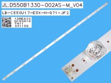 LED podsvietenie 1085mm s 11 LED D-LED