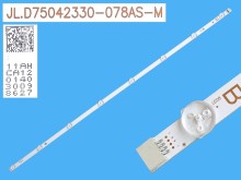 LED podsvietenie 826mm, 8LED - JL.D75042330-078AS-M