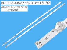 Sada LED podsvietenia 745mm Sencor RFBS400S30-0701-10A2 - 2 kusy