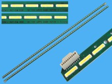 LED podsvit EDGE 604mm pre LG 55" - sada 2ks