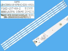 LED podsvit 1148mm pre LCD TV ChangHong 58F8 - sada 4 kusov