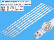 Sada LED podsvietenia 618mm pre TV Hisense SVH650AH8 - 6 kusov