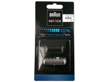 Planéta pre holiaci strojček Braun 5377, 67091062
