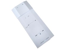 Kryt rozvádzača vzduchu chladničiek LG ABQ73801220