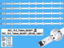 LED podsvietenie 670mm sada pre LCD TV LG AGF30150701, 5 kusov