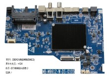 LCD zdrojová doska Changhong Chiq MB-M9612-W-DS-0105