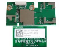 WiFi LCD LED Modul ZDGF7638GU pre TV Hisense