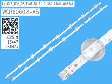 LED podsvit 815mm pre LCD TV Grundig - 2 pásky