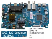 LCD modul základná doska Changhong Chiq L32G4500