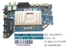 LCD Modul Základná Doska Changhong SB50UHD18 - C500U18-E60-P(G1) / HLS84FJ-IU / JUC7.820.00204301