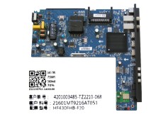 LCD modul základná doska TESLA 43E635BFS