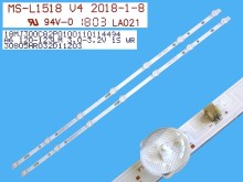 LED podsvietenie pre TCL TV 32" - sada 2 pásikov 601mm