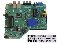 Základná doska LCD modulu ECG LE40N1TS