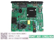 LCD Modul Zdroje 17IPS20 - SMPS Power Supply Board 23225677