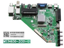 LCD Modul Základná Doska Strong SRT40FB4013N