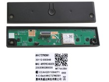 WiFi LCD LED modul TCL WKCT27M2501