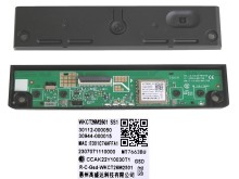 LCD zdroj B191-001 / SMPS BOARD B191-001C51