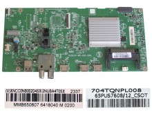 LCD modul meniča I470H1-20A-C002B - sada master a slave
