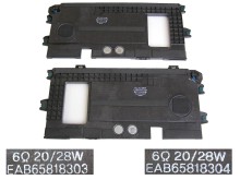 Širokopásmový reproduktor 8 ohm 5W pre LCD TV