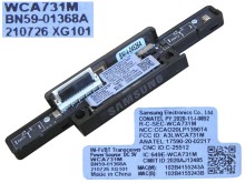 LCD LED Modul IR PHILIPS 715G7074-R01-000-004Y