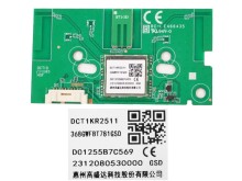 LCD modul zdroj TNPA6397 SMPS board TZRNP01RTWE