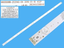 D-LED Podsvietenie 677mm pre LCD Panel 65"