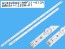 LED podsvit 995mm pre LCD panely LG GAN01-1255A a GAN01-1256A