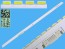 LED podsvit 523mm pre LCD TV Samsung - 56 LED BN96-39506A, 43E706A