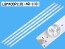 LED podsvit 795mm sada pre Hisense LBM400P1101AR10 - 4 pásky