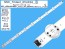 LED podsvit 715mm D-LED pre LCD panely LG