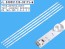 Sada LED podsvitu 965mm pre LCD panely LG AGM76330303 – 4 pásky