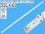 LED podsvit 615mm pre LCD panely LG 32LK61